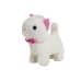 Interactive Cat White Walks and Sings Sound