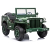 Детский электромобиль Jeep JH101 Camo Green Детский электромобиль Jeep JH101 Camo Green