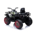 Elektriskais kvadracikls bērniem XMX607 Camo Painted