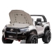 Двухместный детский электромобиль Toyota Hilux White