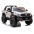 Двухместный детский электромобиль Toyota Hilux White