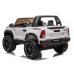 Двухместный детский электромобиль Toyota Hilux White