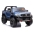 Двухместный детский электромобиль Toyota Hilux Blue Painted