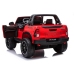 Двухместный детский электромобиль Toyota Hilux Red Painted