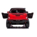 Двухместный детский электромобиль Toyota Hilux Red Painted