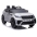 Electric Ride-On Car Range Rover Silver Painted