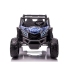Divvietīgs bērnu elektromobilis Bagijs UTV-MX Blue Spider Painted