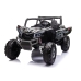 Divvietīgs bērnu elektromobilis Bagijs UTV-MX Camo Painted