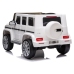 Одноместный электромобиль Mercedes G500 White