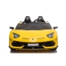 Двухместный детский электромобиль Lamborghini Aventador  SX2028 Yellow
