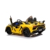 Двухместный детский электромобиль Lamborghini Aventador  SX2028 Yellow