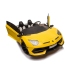 Двухместный детский электромобиль Lamborghini Aventador  SX2028 Yellow