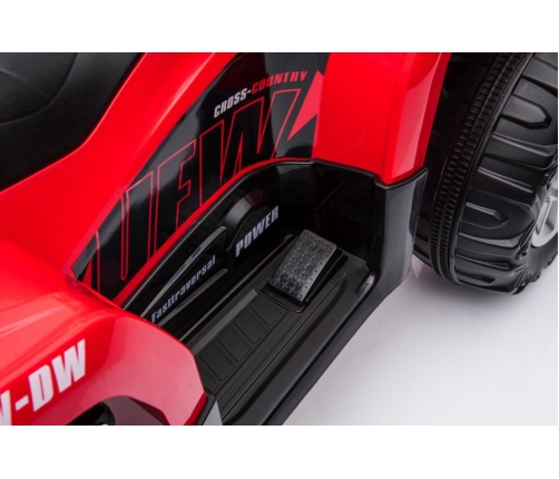 Электрический квадроцикл для детей Quad Madman JS009 Red