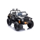 Elektriskais kvadracikls bērniem XB-1118 Black Elektriskais kvadracikls bērniem XB-1118 Black