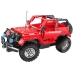 Construction Blocks Jeep Remote Controlled CADA 2.4G 531 Elements