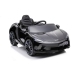 Электрический спортивный автомобиль для детей McLaren GT 12V Black