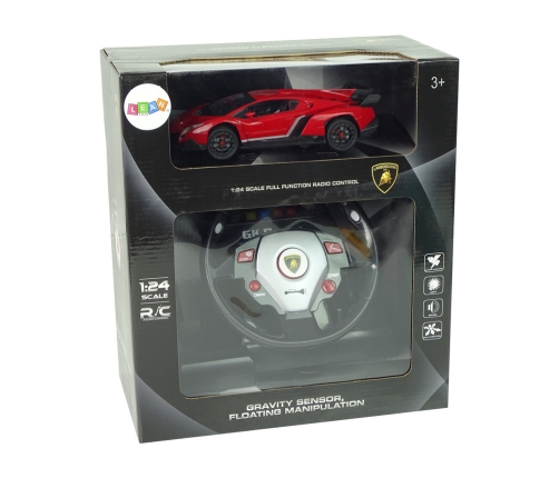 Радиоуправляемая машина на пульте Lamborghini Veneno Red