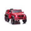 Одноместный электромобиль Mercedes Benz G63 Red Одноместный электромобиль Mercedes Benz G63 Red