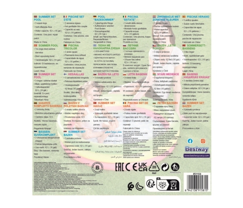 Bestway 51104 Bestway® Φ40" x H10"/Φ1.02m x H25cm Summer Set Pool