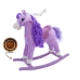 Milly Mally Rocking Horse Princess Violet