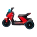 Bērnu tricikls ar akumulatoru City Red