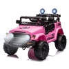 Детский электромобиль Toyota FJ Cruiser Pink Детский электромобиль Toyota FJ Cruiser Pink