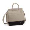 Peg Perego BORSA Vanilla Blend Cумка для коляски Peg Perego BORSA Vanilla Blend Cумка для коляски
