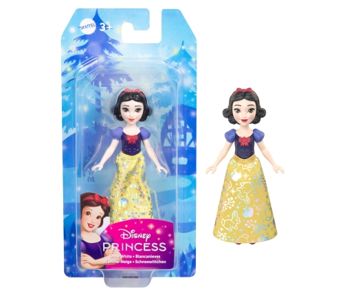 Disney Princess Small Doll lelle HPL55