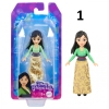 Disney Princess OPP lelle HLW69 Disney Princess OPP lelle HLW69