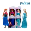 Frozen Fashion lelle JDD39