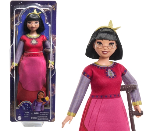 Wish Fashion Doll - Dahlia HPX24