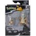 Pokemon Select Figurka Kolekcjonerska Cubone i Marowak 2774