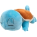 Pokemon Sleeping Squirtle 45cm 0220