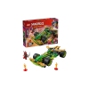 LEGO Ninjago Samochód Wyścigowy Lloyda Z Napędem Typu Pull-Back 71828 LEGO Ninjago Samochód Wyścigowy Lloyda Z Napędem Typu Pull-Back 71828