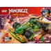 LEGO Ninjago Samochód Wyścigowy Lloyda Z Napędem Typu Pull-Back 71828