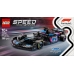 LEGO Speed Champions Bwt Alpine F1 Team A524 Race Car 77248