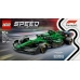 LEGO Speed Champions Aston Martin Aramco F1 Amr24 Race Car 77245