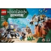 LEGO Horizon Aloy & Varl Vs. Shell-Walker & Sawtooth 77037