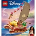 LEGO Disney Princess MoanaS Adventure Canoe 43270