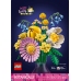 LEGO Botanicals Petite Sunny Bouquet 10347