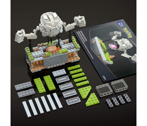 MEGA Pokemon Mini Motion Geodude HWR79