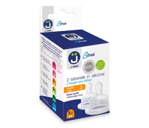 2 nipples level 2 medium flow silicone Super/Trendy/Classic