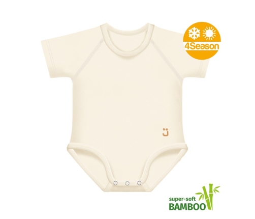 Growing body Bamboo 4Season 0-36m vanilla