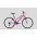 Женский велосипед CTM Stefi 1.0 26" Pink